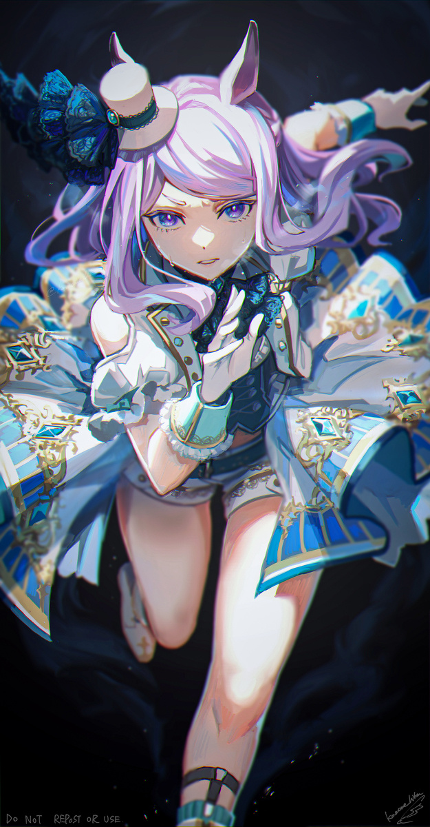 到天