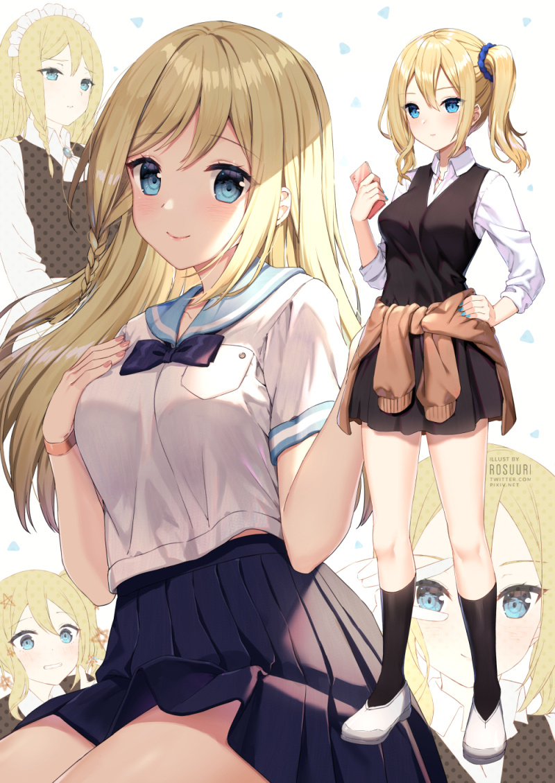 早坂香
