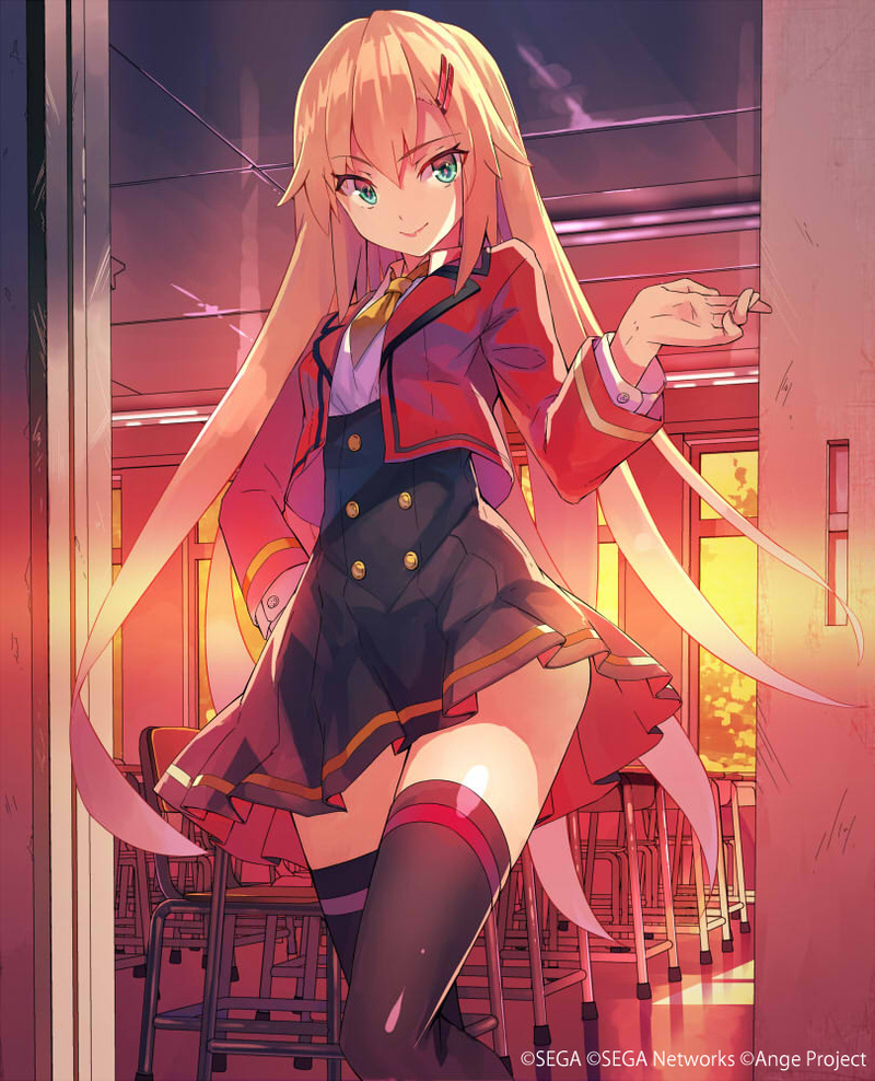 鹤谷由唯