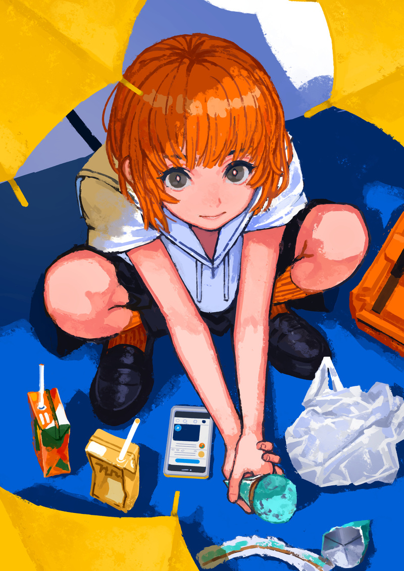 个人空间