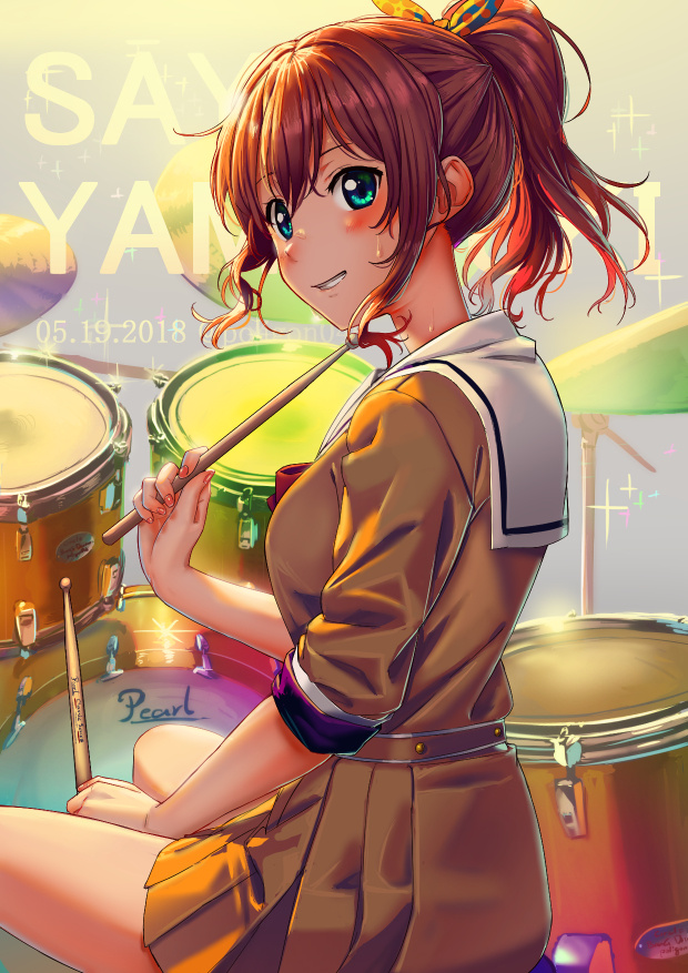 山吹先生