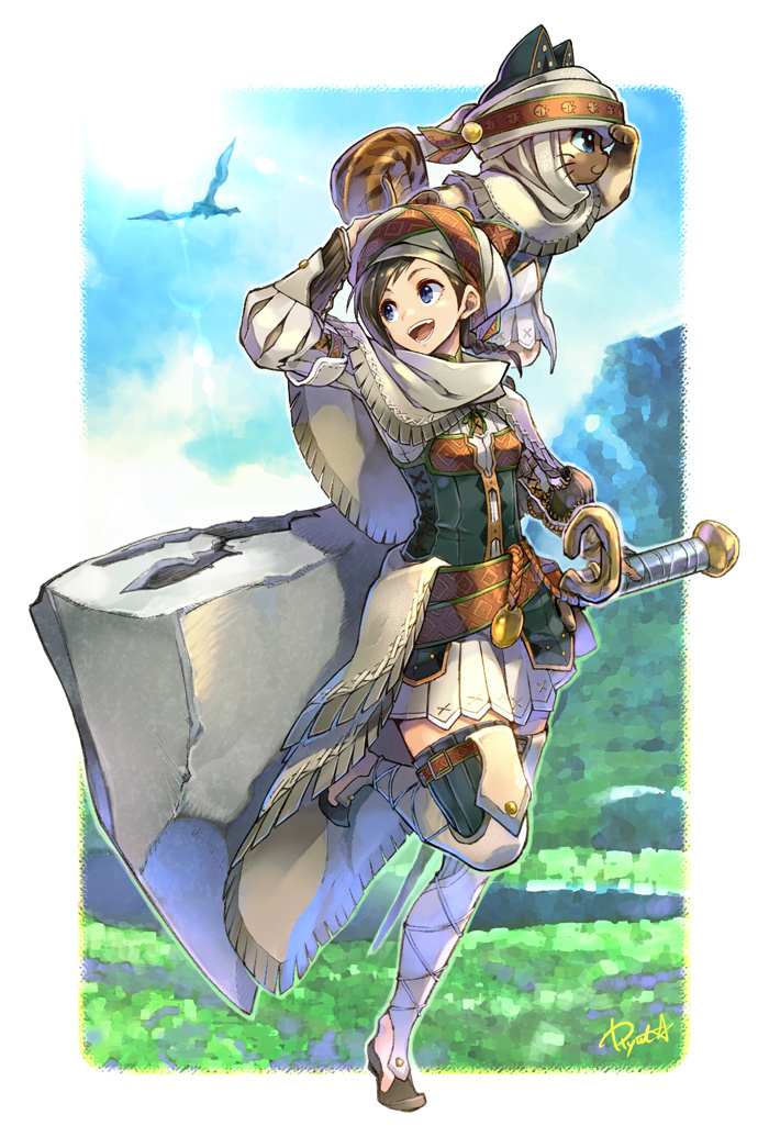 MHX