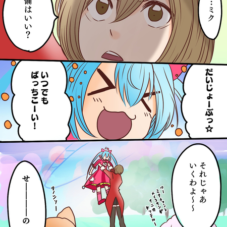 真的很贵
