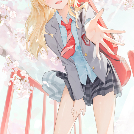 你也走吧!