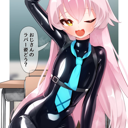 叔叔