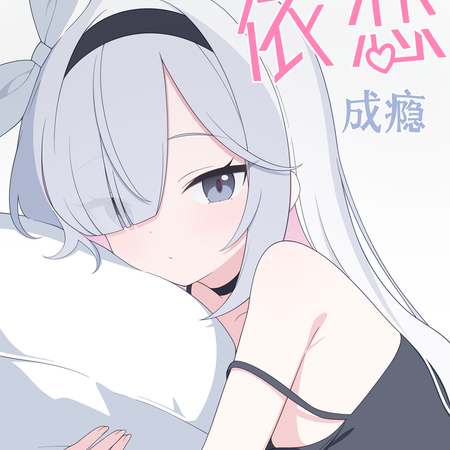 本子预告