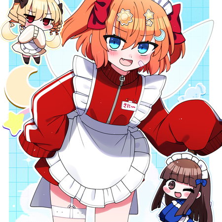 ログ17