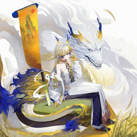黍