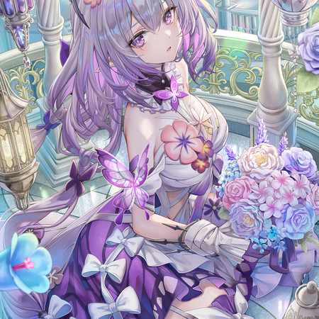 葬花集め