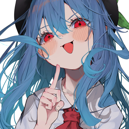 て