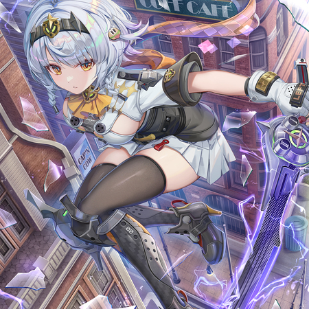 空裂く銀星