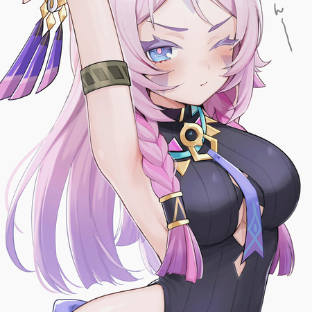 シトラリ