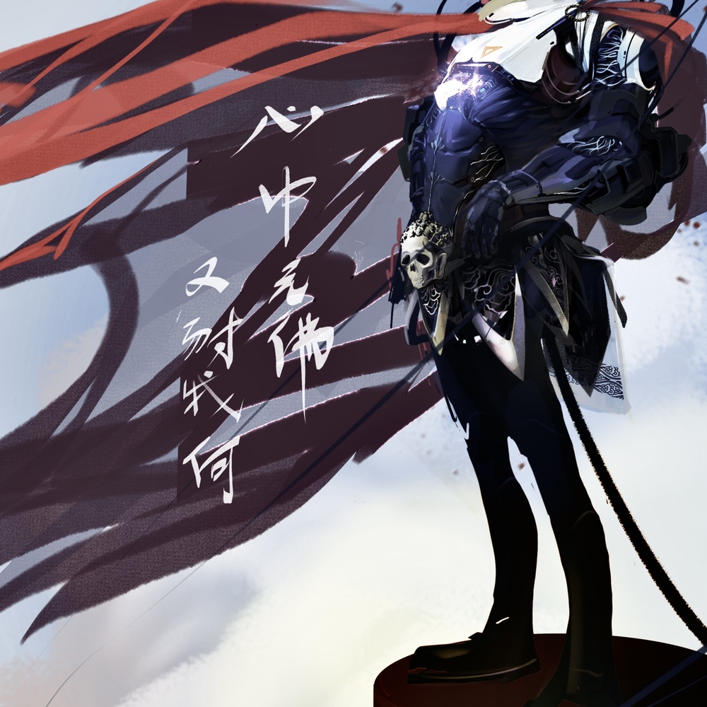 摸鱼02