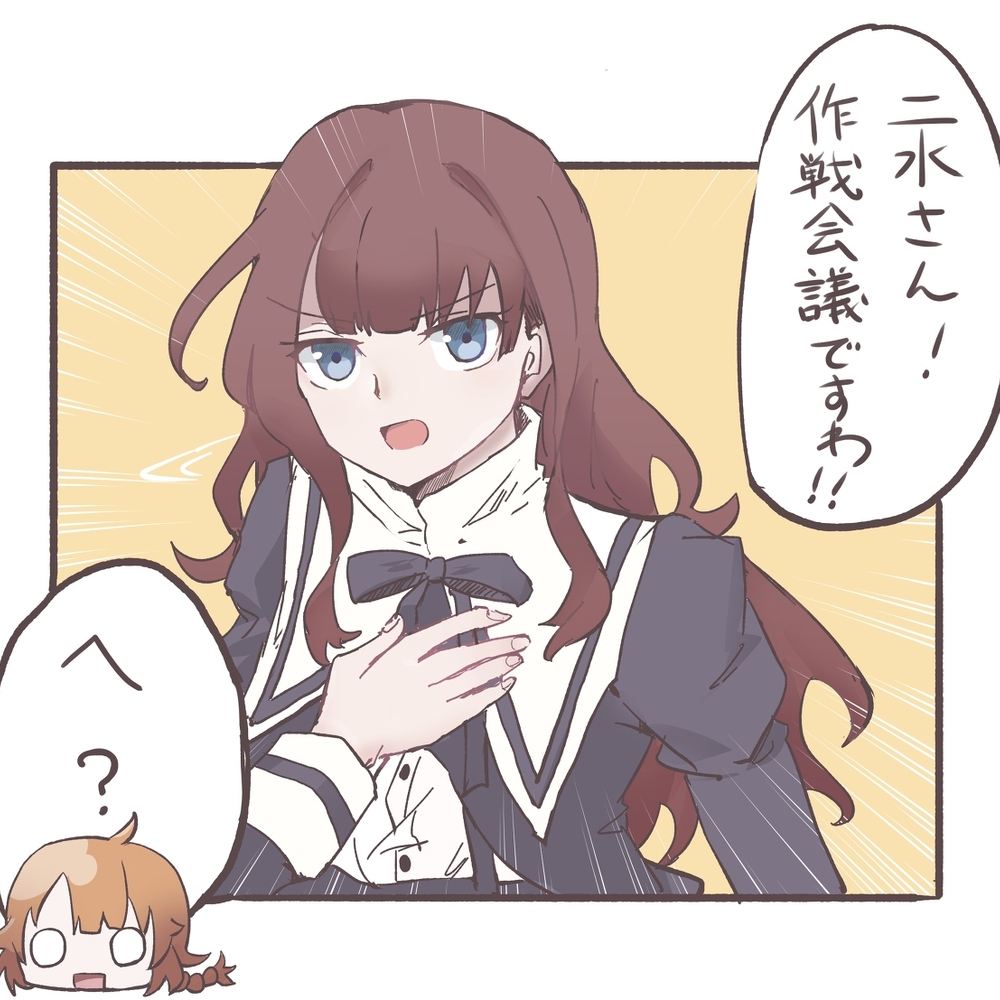 アサルトリリィらくがきまとめ