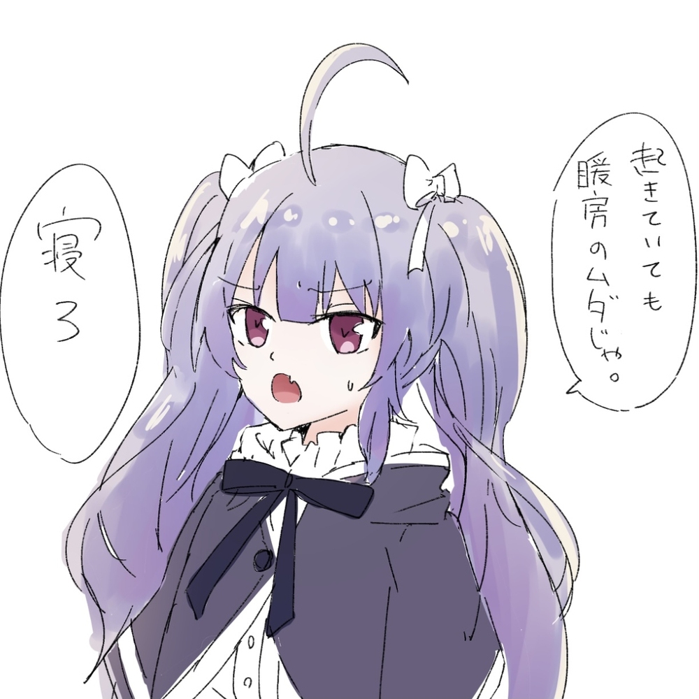 アサルトリリィらくがきまとめ