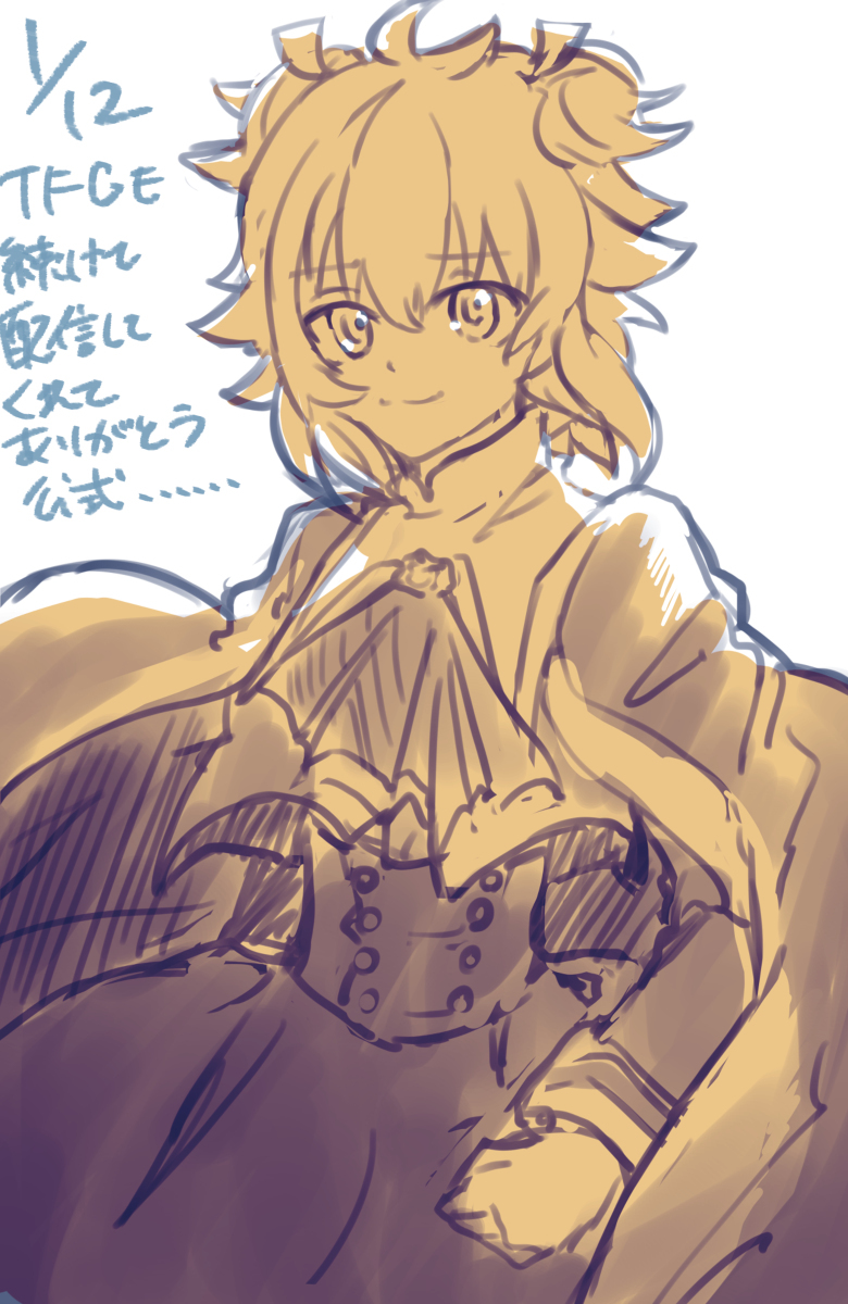 アサルトリリィらくがきまとめ