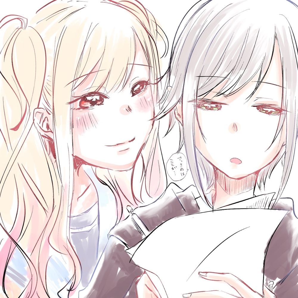しほさき