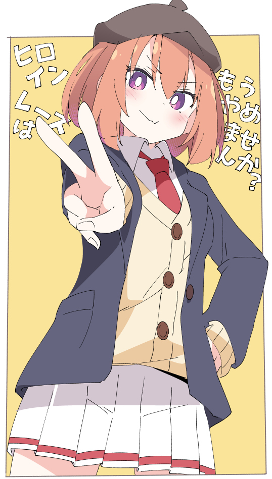 12月絵まとめ