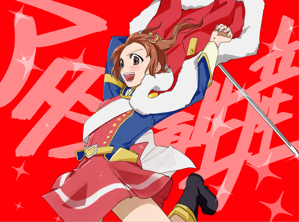 スタァライトまとめ５