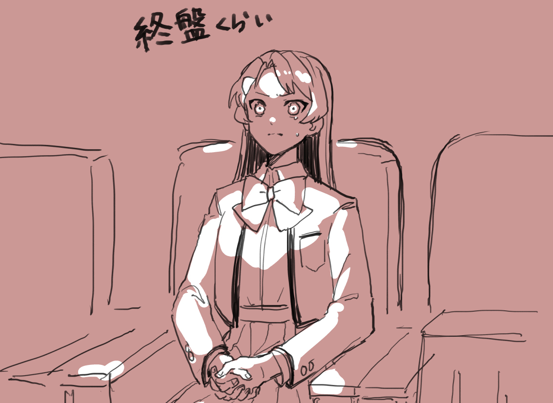 スタァライトまとめ５