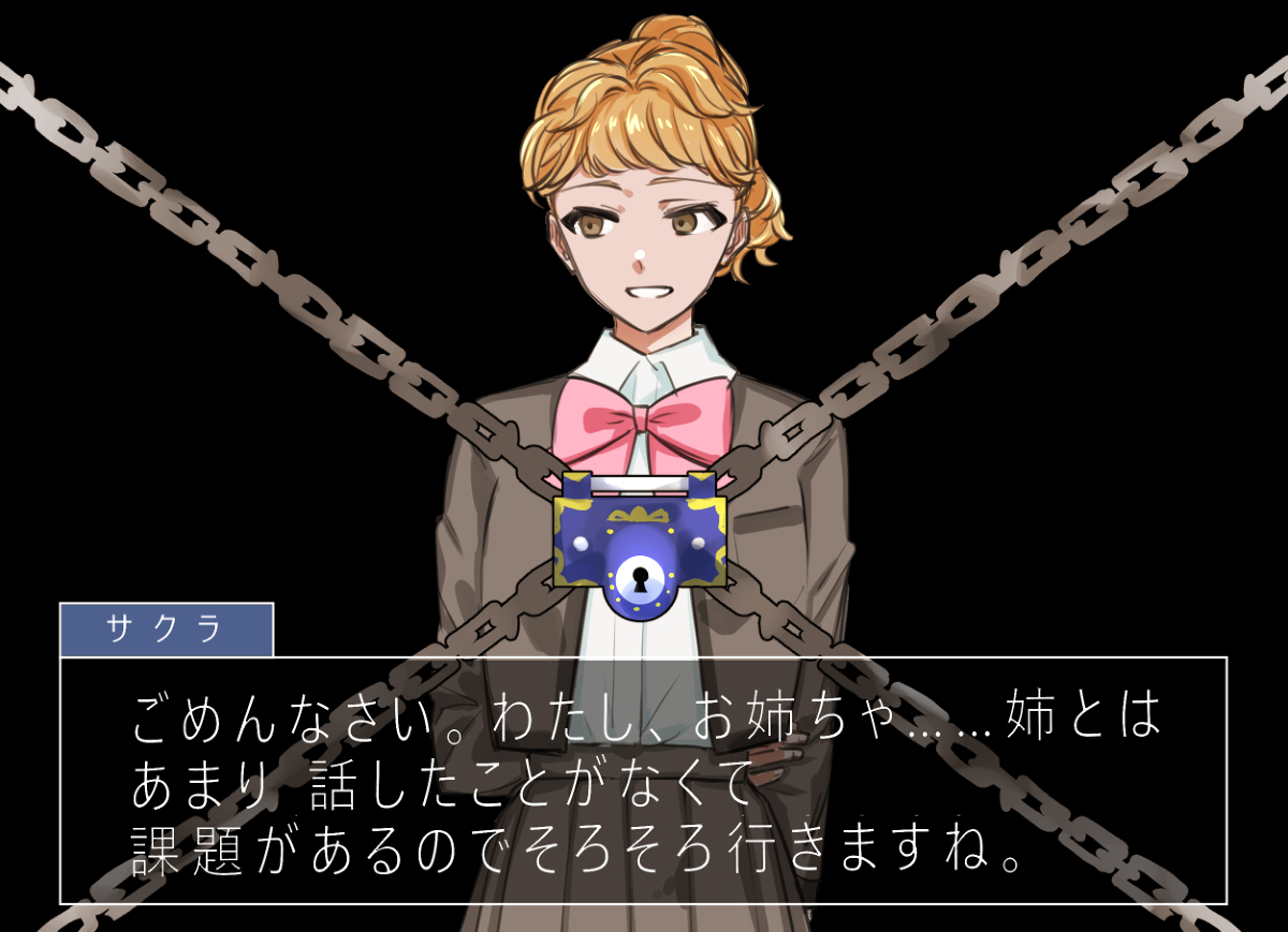 スタァライトまとめ５