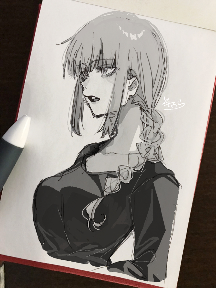 雑ログ①