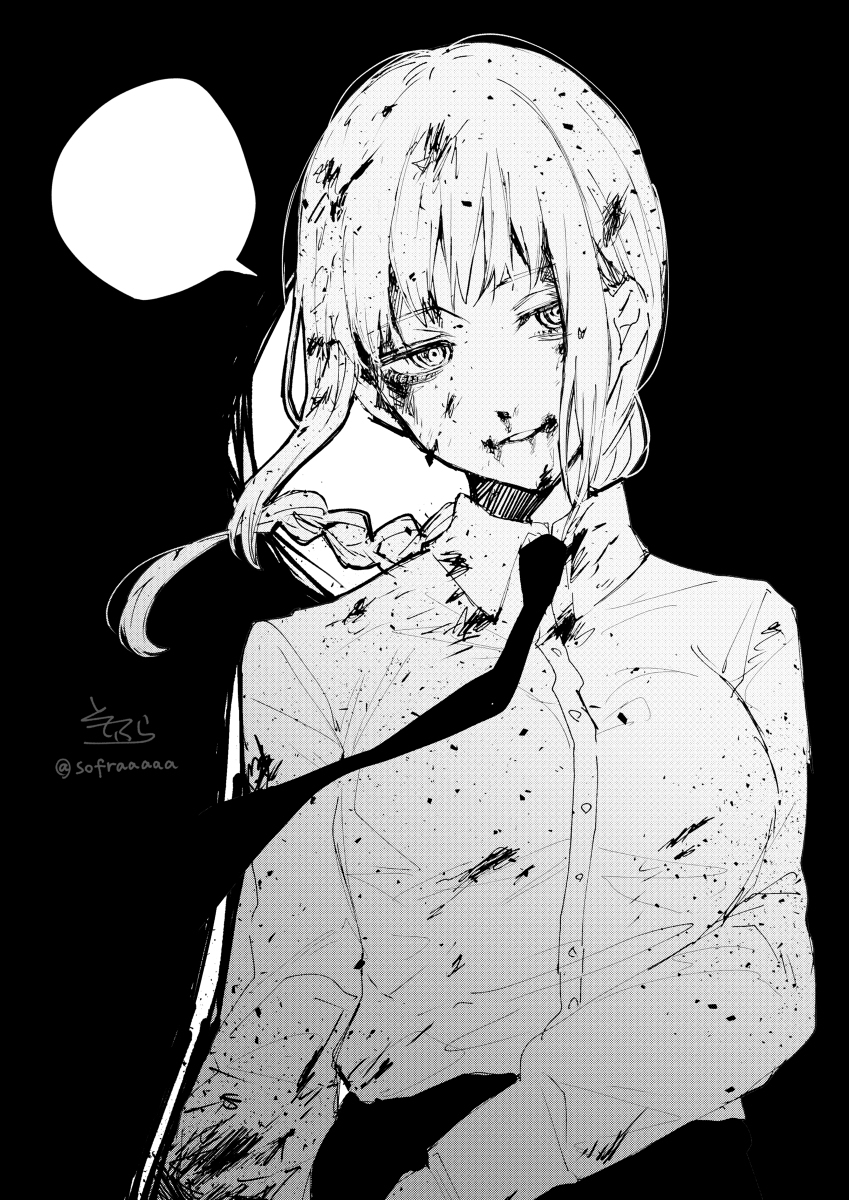 雑ログ①