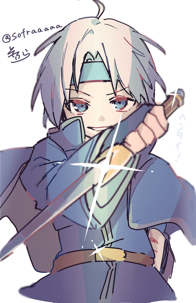 雑ログ①