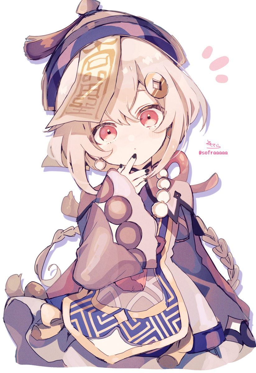 雑ログ①