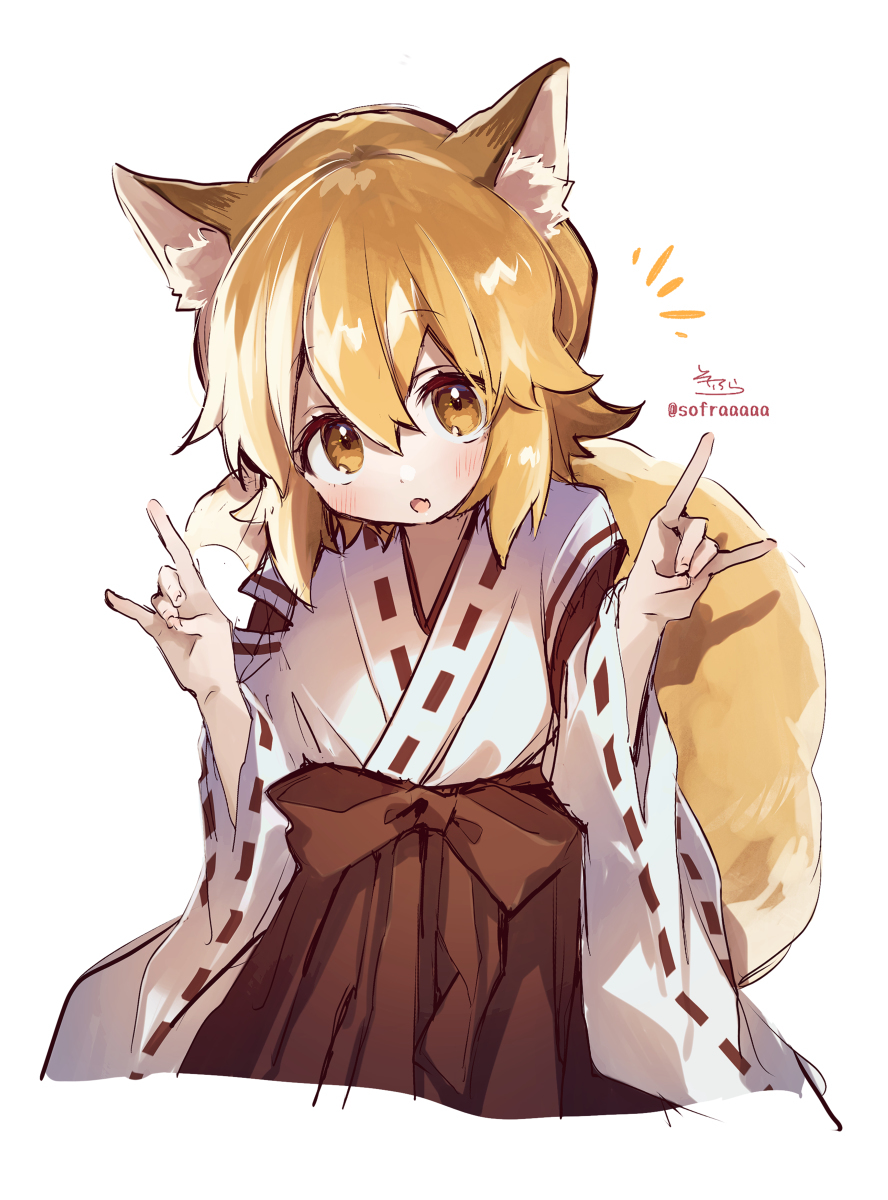 雑ログ①