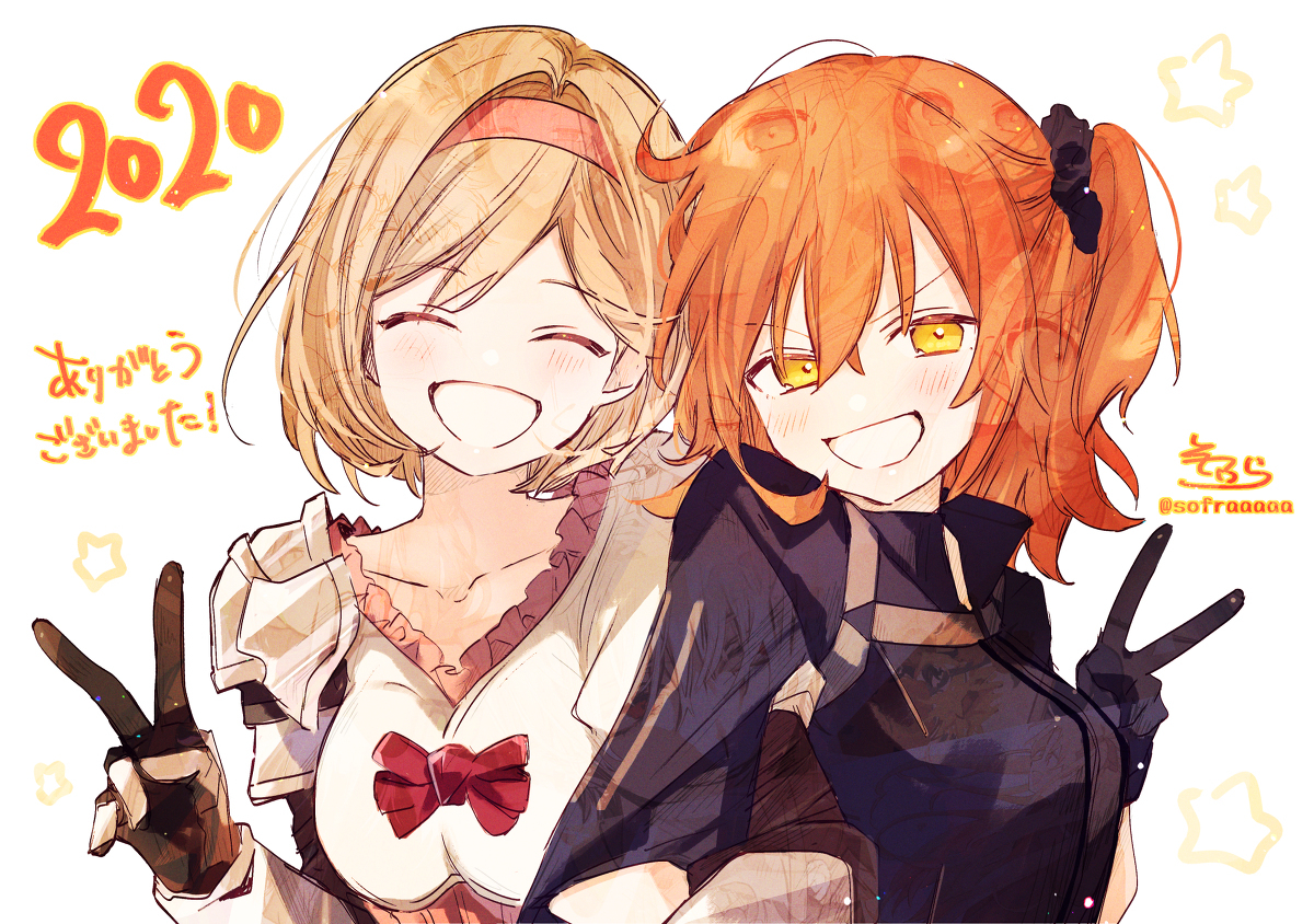 雑ログ①