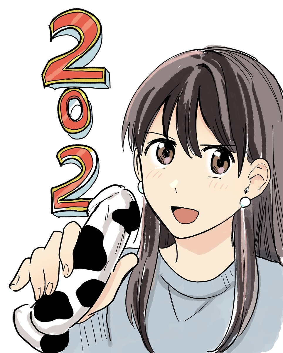 セッ子まとめ