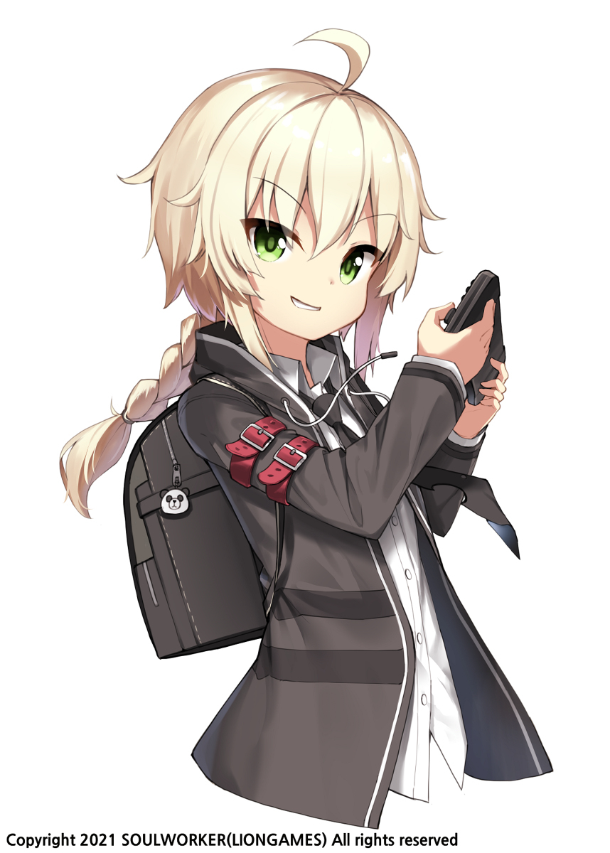 soulworker