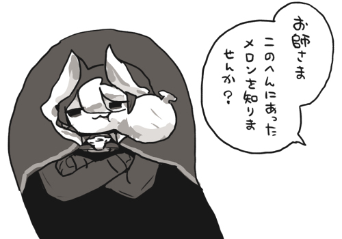 メイドインアビスらくがき９