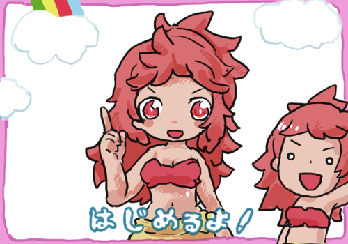 メイドインアビスらくがき９