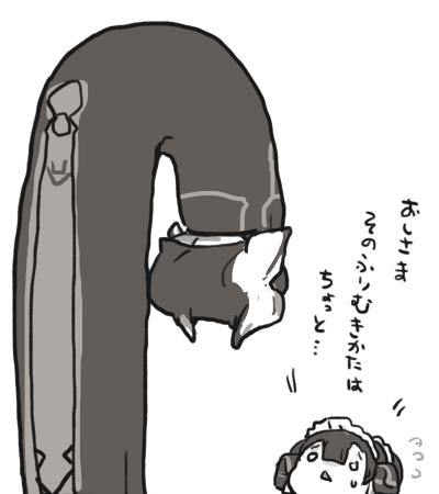 メイドインアビスらくがき９