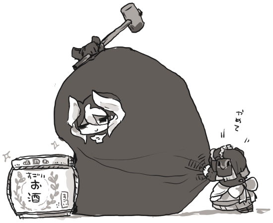 メイドインアビスらくがき９