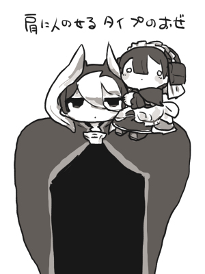 メイドインアビスらくがき９