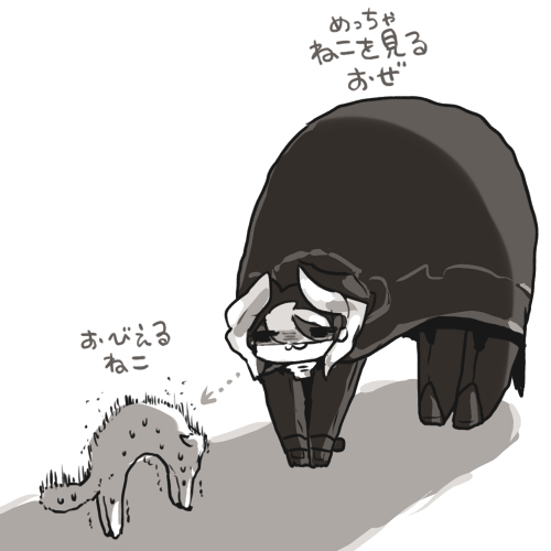 メイドインアビスらくがき９