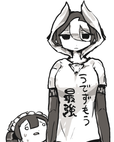 メイドインアビスらくがき９