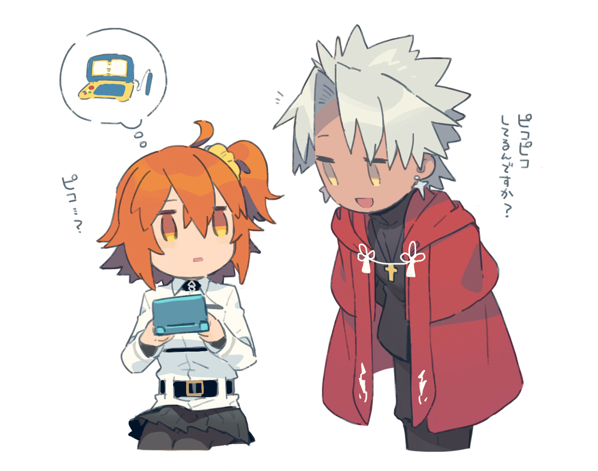 FGO絵まとめ