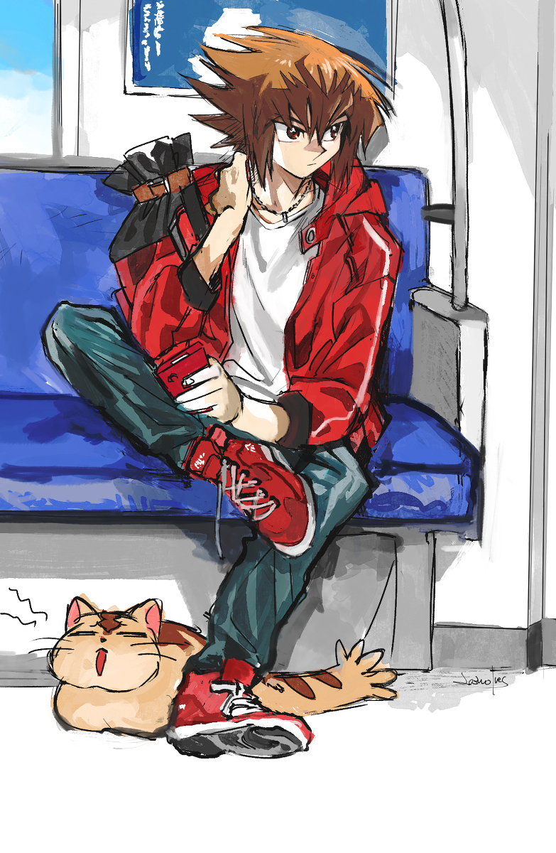 YGO LOG 7