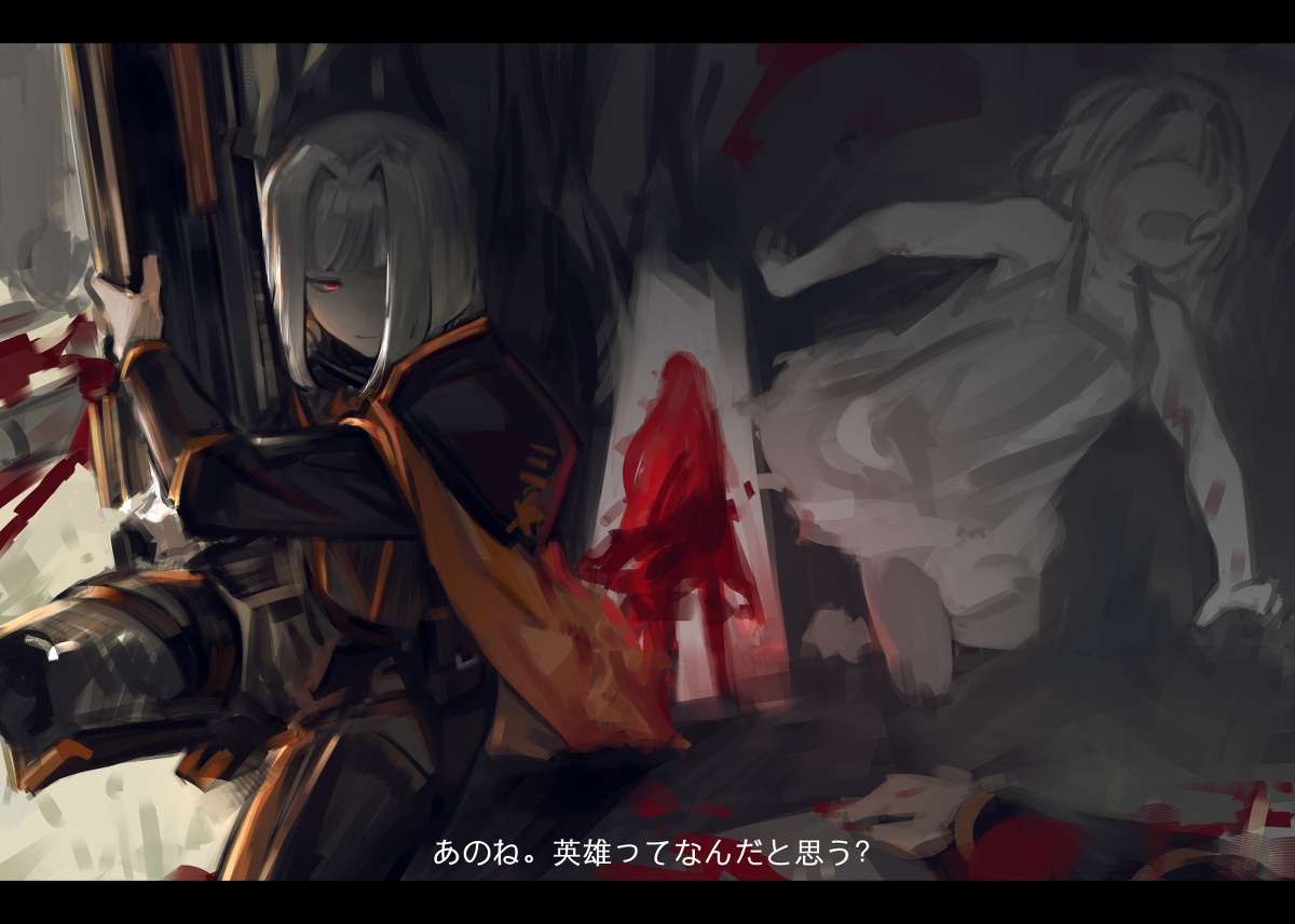 プロムン LOG③