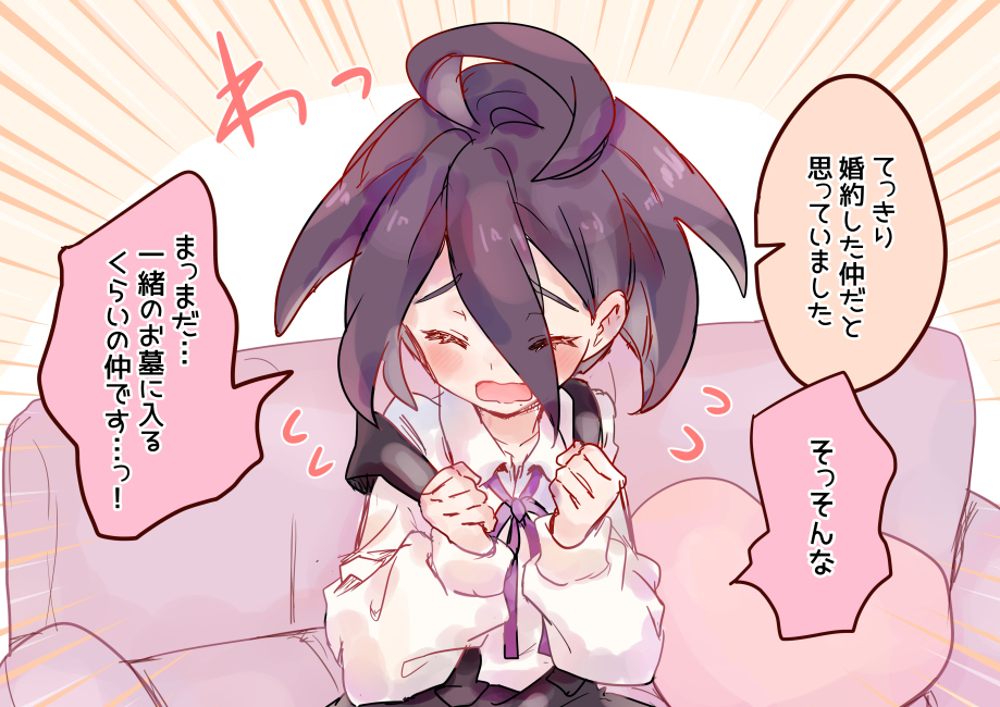 ついったなまとめ～⑥