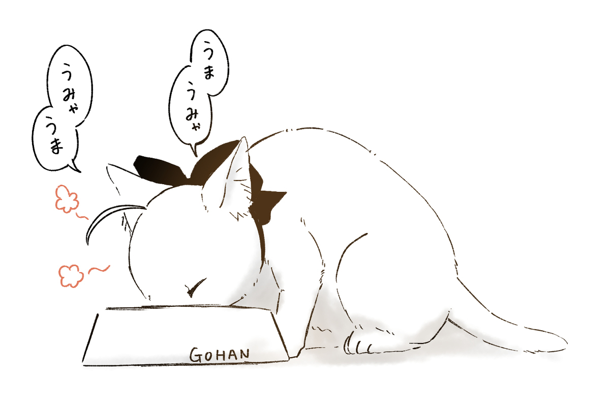 ふぁて獣化ログ3