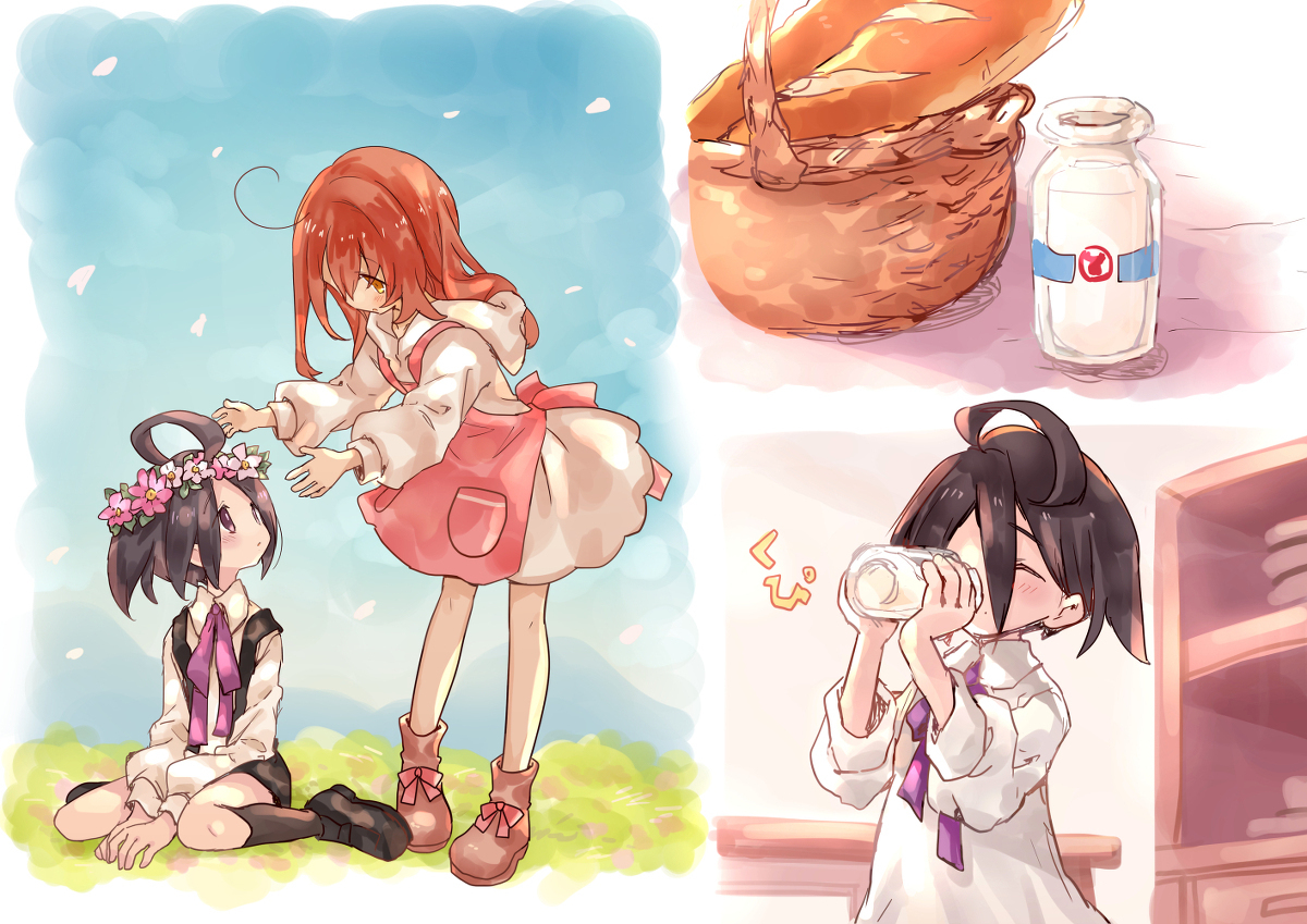 ついったなまとめ～⑥