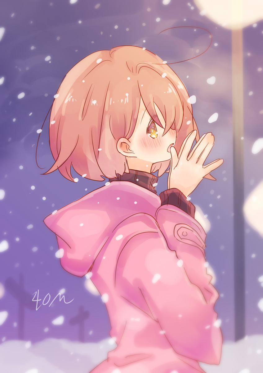 ついったなまとめ～⑥