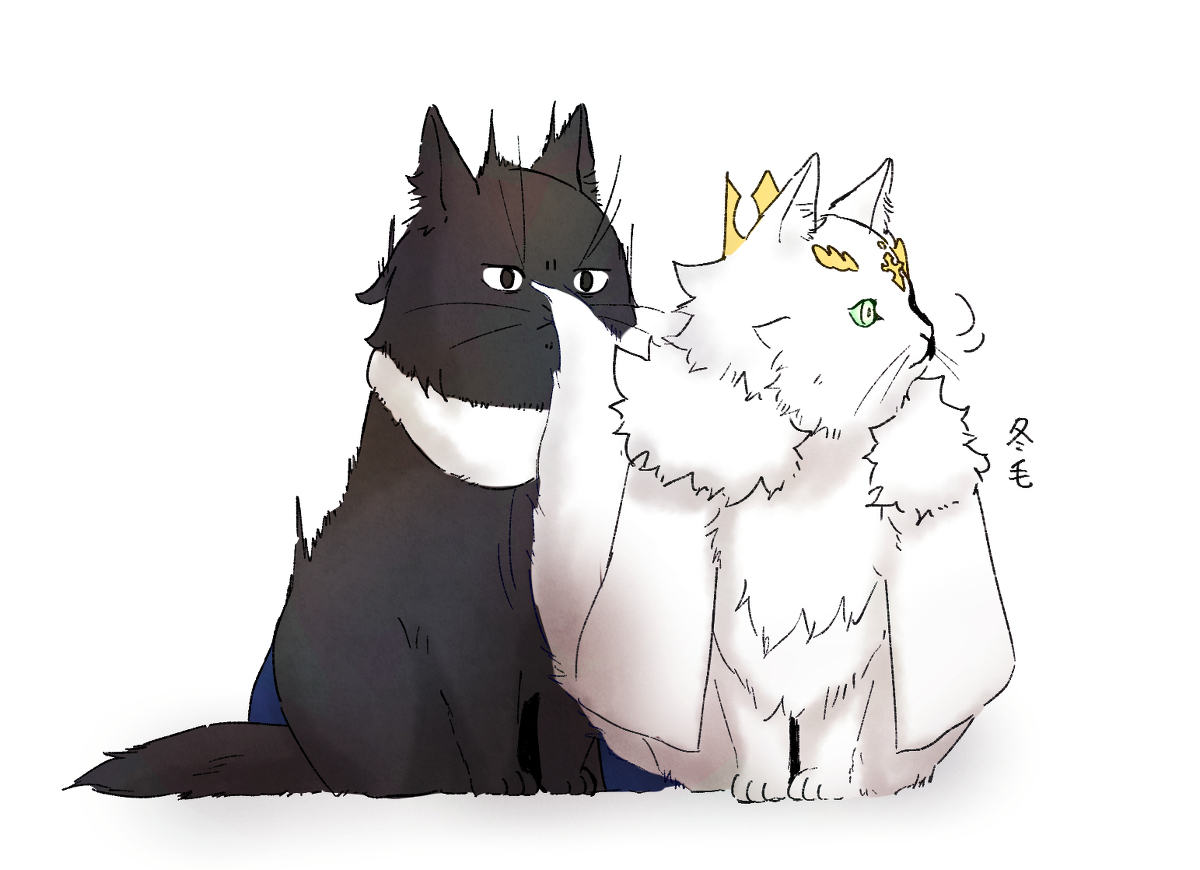 ふぁて獣化ログ3