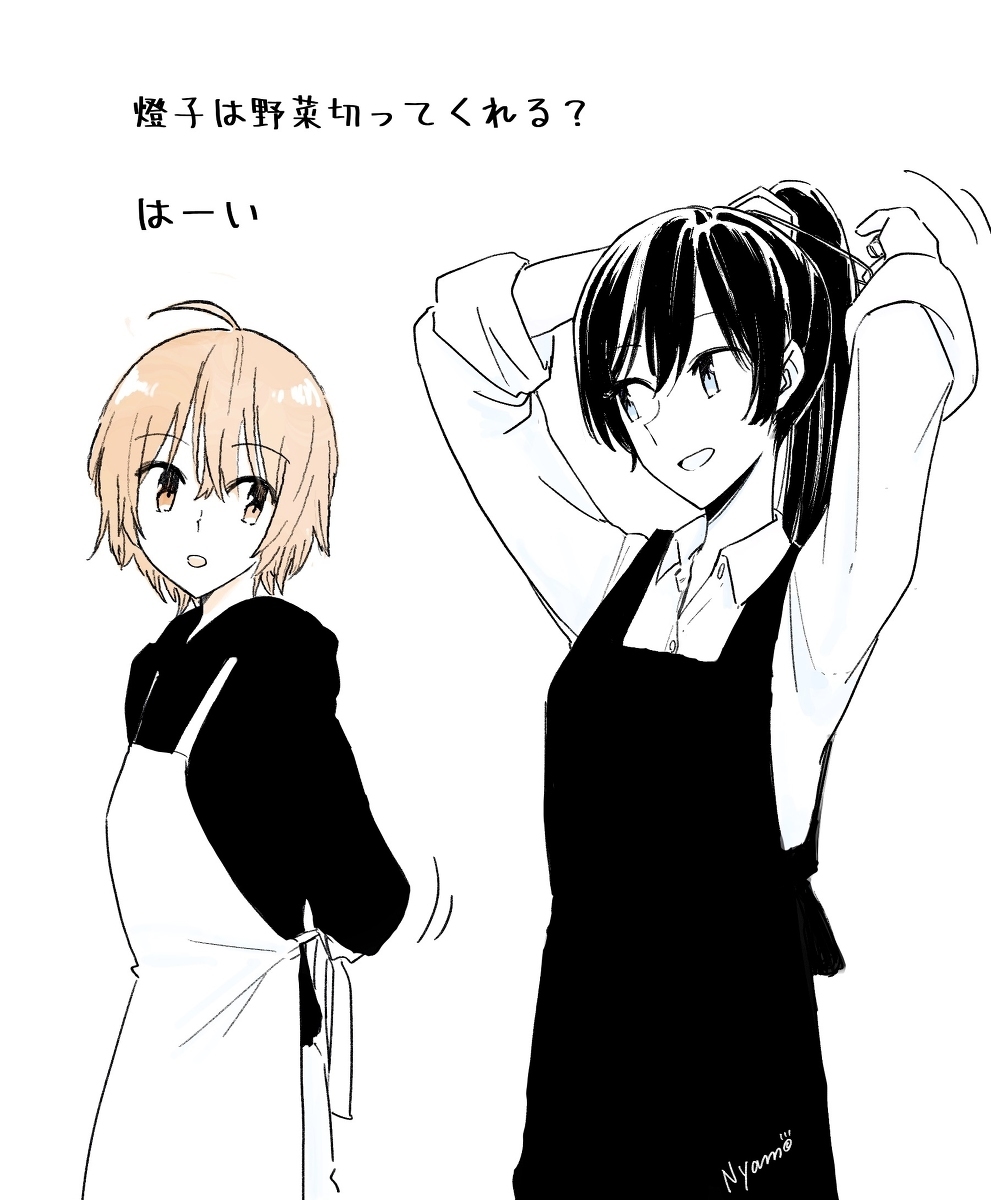 らくがきまとめ