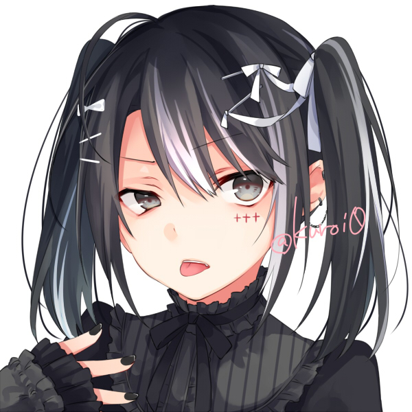 2020まとめ